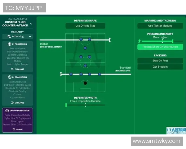 深圳排球队区域防守体系解析与战术应用探讨